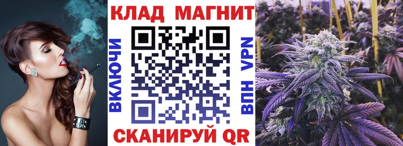 МЕФ Новоуральск