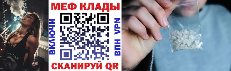Наркота Новоуральск A-PVP Каннабис КОКАИН