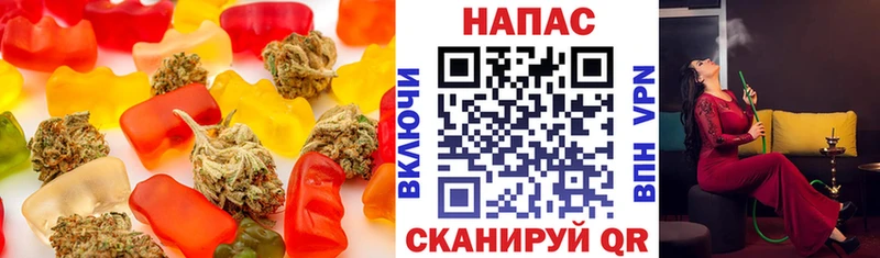 Cannafood конопля  площадка официальный сайт  Новоуральск 