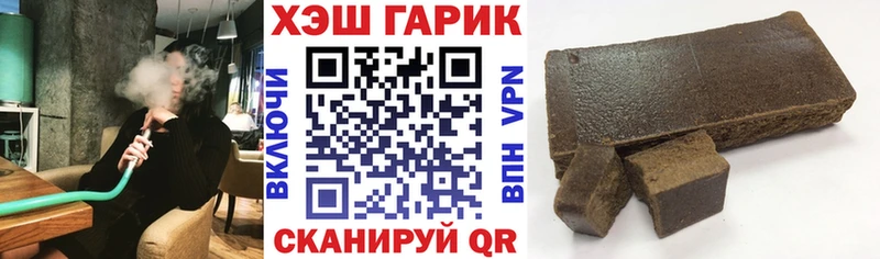 ГАШИШ Ice-O-Lator KRAKEN зеркало Новоуральск