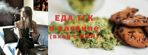 гидропоника Нефтекумск