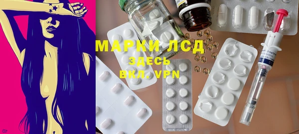 jwh Новокубанск