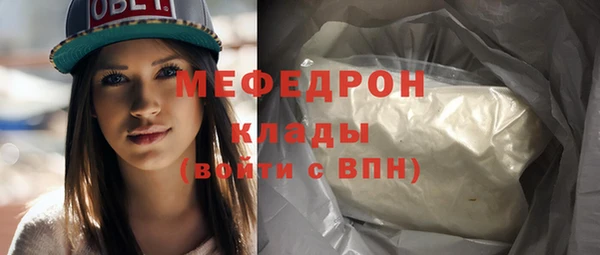 гашиш Новозыбков