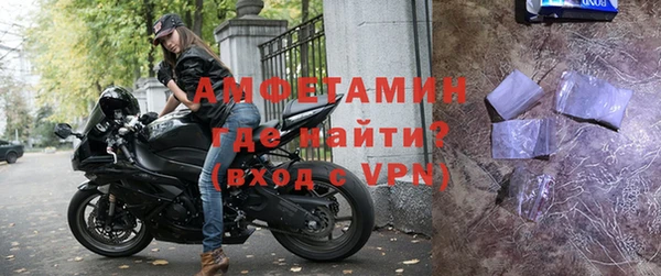 гашиш Новозыбков