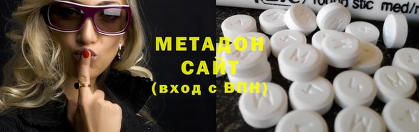 jwh Новокубанск