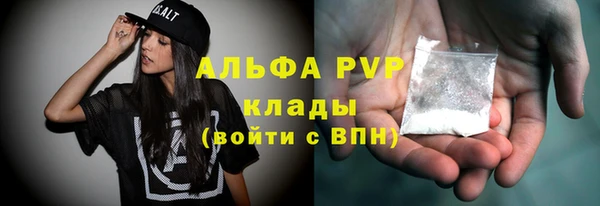 jwh Новокубанск