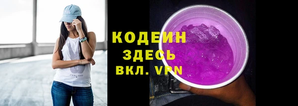 jwh Новокубанск