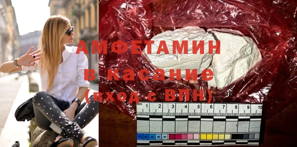 гашиш Новозыбков
