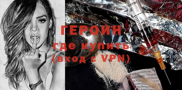 ешки Новодвинск