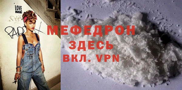 jwh Новокубанск