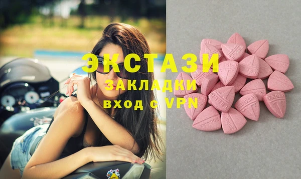 jwh Новокубанск