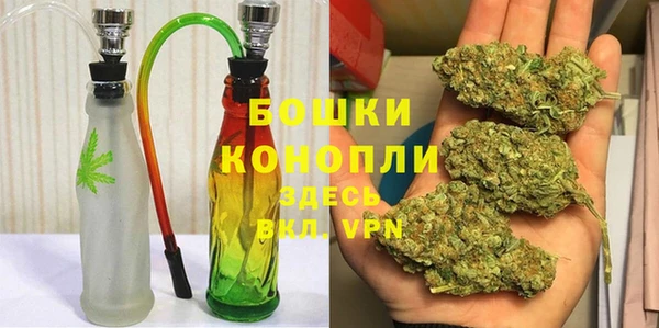 jwh Новокубанск