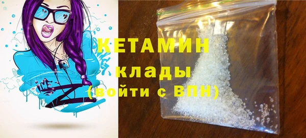 jwh Новокубанск