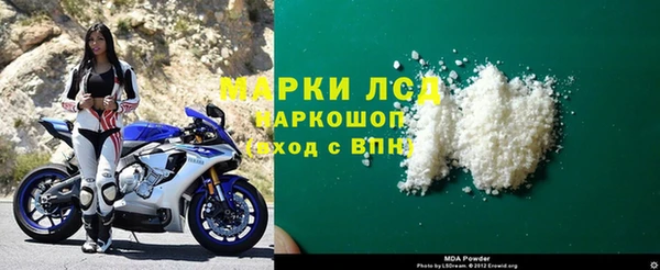 кокаин премиум Нея