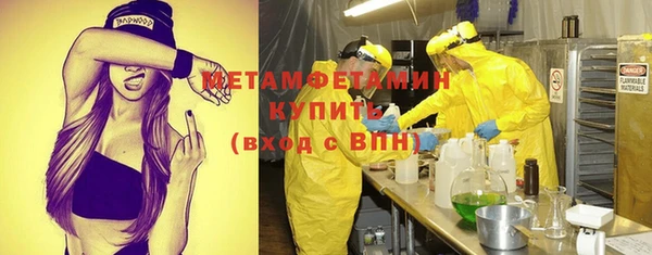 ешки Новодвинск