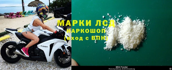 jwh Новокубанск