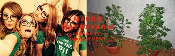 jwh Новокубанск