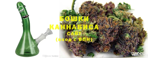 гашиш Новозыбков