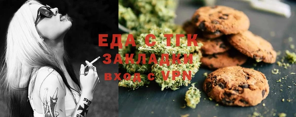 ешки Новодвинск