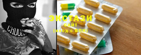 гашиш Новозыбков