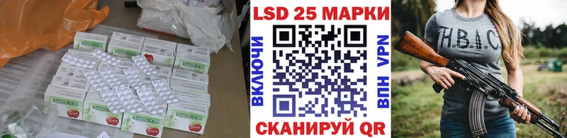 ЛСД экстази ecstasy  Новоуральск 