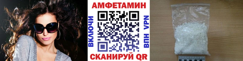 Метамфетамин мет  Новоуральск 