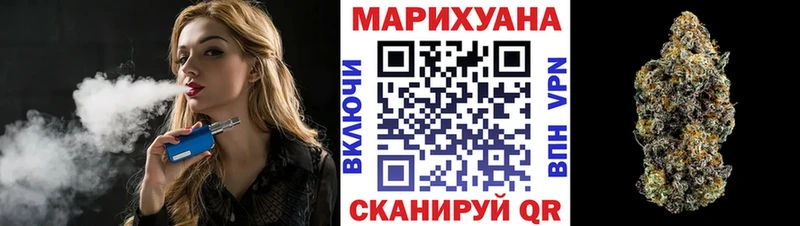 наркотики  Новоуральск  Канабис гибрид 